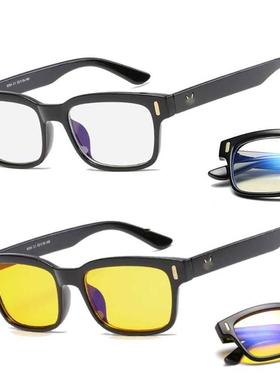 Anti Blue Rays Computer Glasses Men Blue Light Gaming Glass