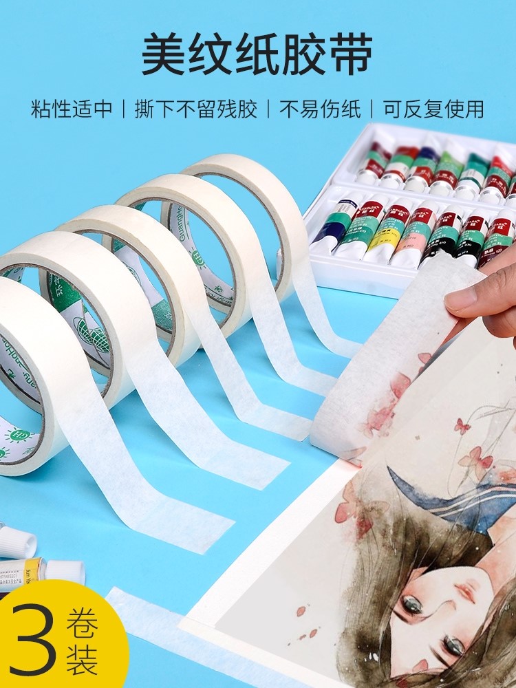 textured paper tape beautiful seam special sketch for studen