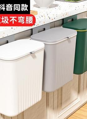 Rubbish Can Kitchen Toilet Trash with Press Lid Garbage Bin