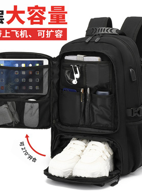 Laptop Backpack with USB School Backpack Bag for Men Women新