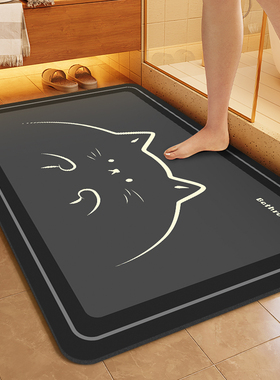 Absorbent felt bedroom entrance door mat bathroom rug