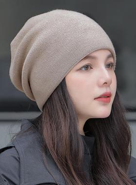 Balaclava Women's Knitted Hat Scarf Caps Neck Warmer Win