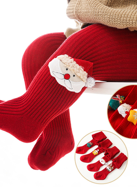 Children's Cartoon Christmas Leggings Soft Cotton Baby G