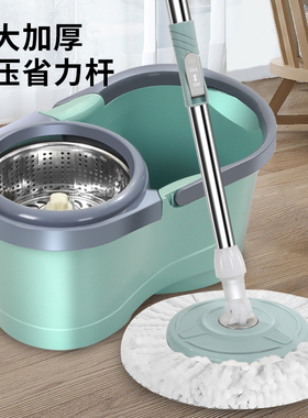 Spin Mop Bucket Floor Cleaning System floor mop wringer set