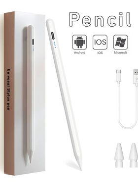 Universal Stylus Tablet Pen With Wireless Pairing Magnetic S