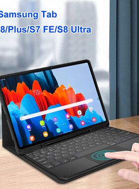 Keyboard Case for Galaxy Tab S7 FE S8 S9 Plus Ultra Tablet