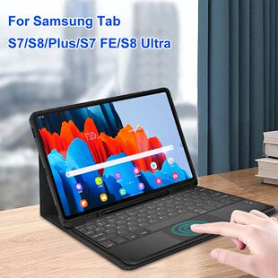 Keyboard Case for Galaxy Tab S7 FE S8 S9 Plus Ultra Tablet