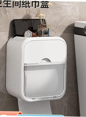 Toilet Tissue Paper Holder Shelf Bathroom kitchen Towel Roll