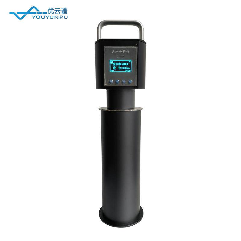 便携式原油水分测定仪原油含水分析含水率测试仪原油含水测定仪器