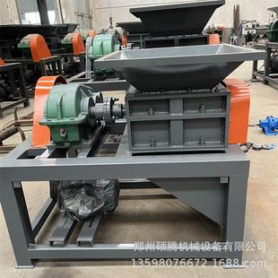 双轴撕碎机新款拆迁门铝合金油桶废铁摩托车线路板奶粉罐处理机