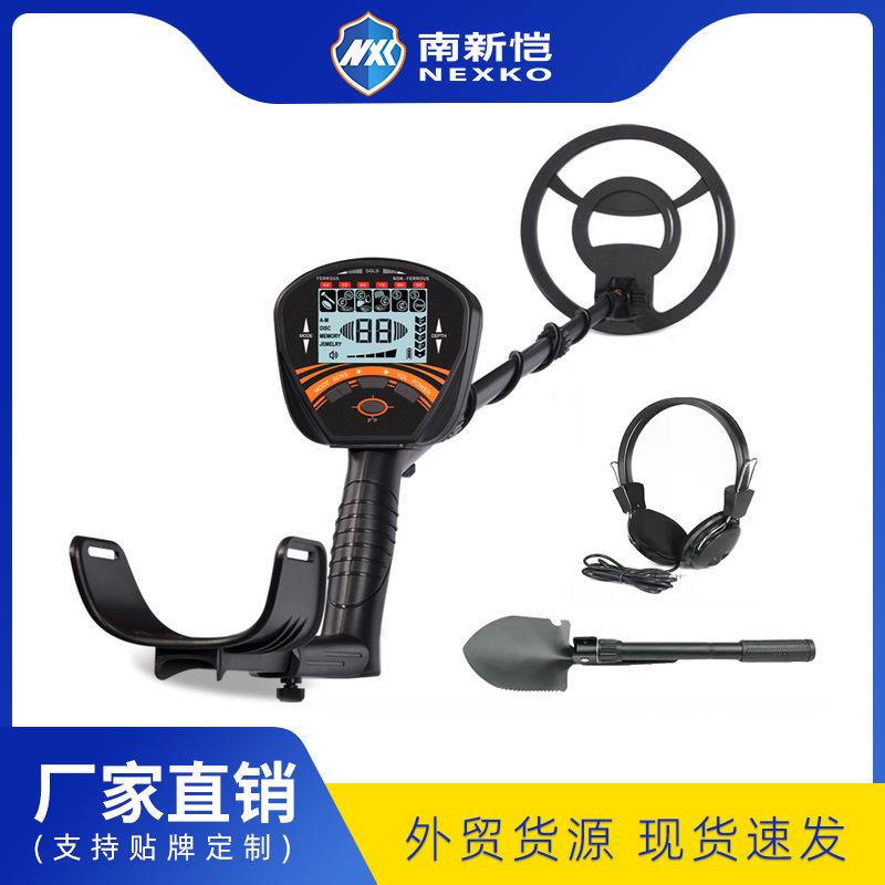 跨境热销MD810地下金属探测器 地下寻宝器考古探宝仪器配耳机铲子