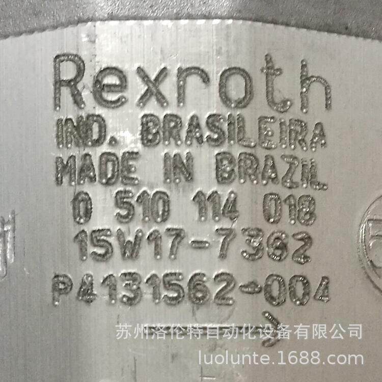 0510114018 AZPB-32-4.0RCP02MB  / 齿轮泵 / 现货供应