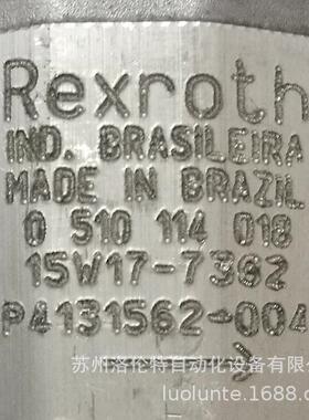 0510114018 AZPB-32-4.0RCP02MB  / 齿轮泵 / 现货供应