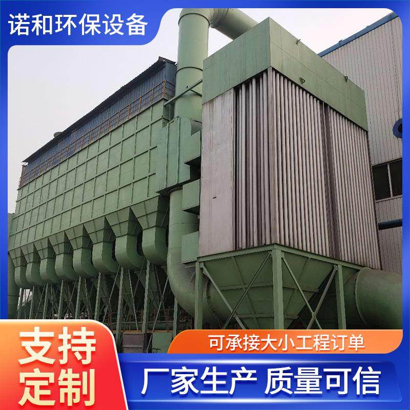 现货大型布袋除尘器工业大型布袋除尘器立式脉冲水泥除尘设备厂家,机械设备,空气净化设备,淘宝优惠券,粉丝福利购,淘宝优惠卷