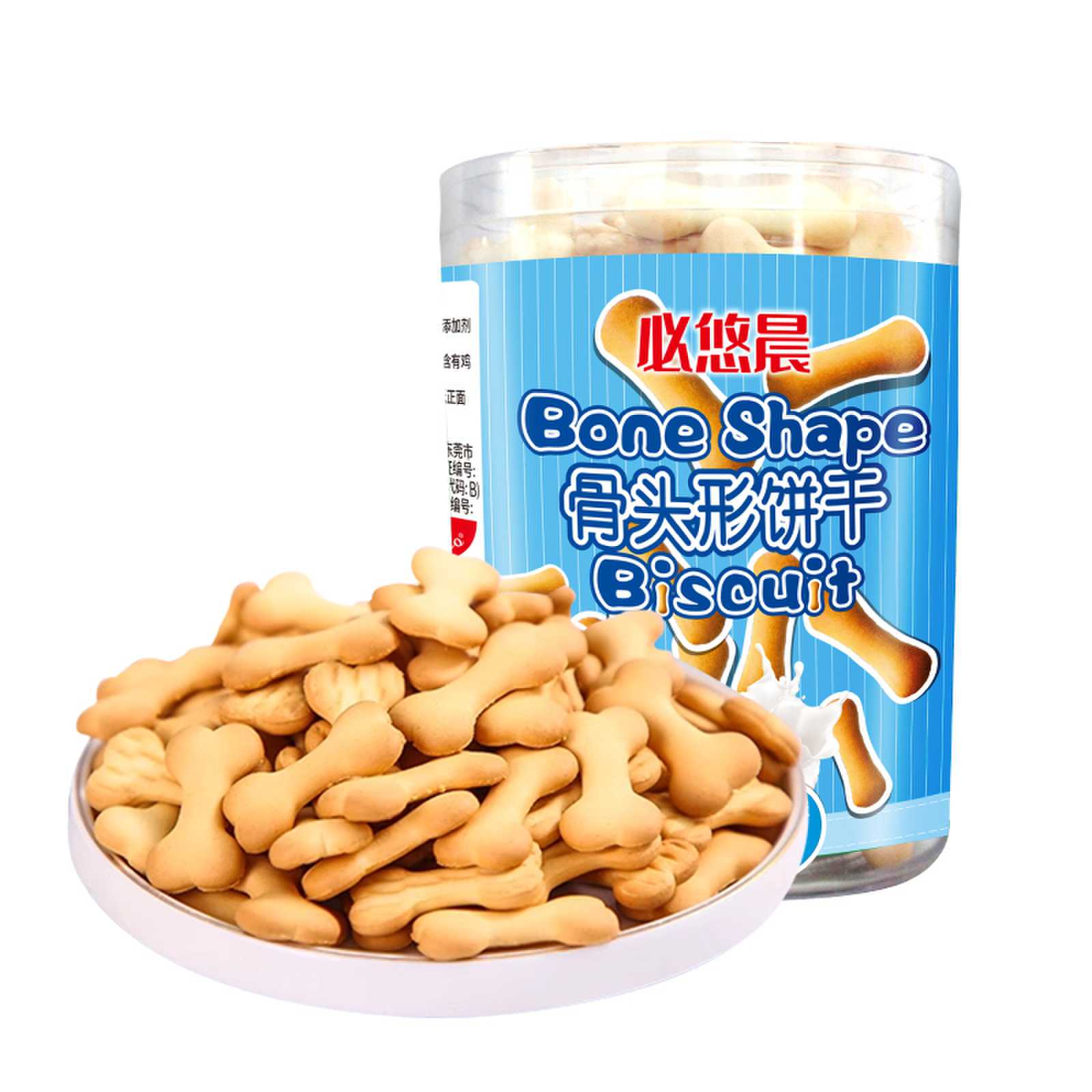 Peppito罐装骨头饼干120g牛奶味即食零食代餐办公室休闲儿童饼干