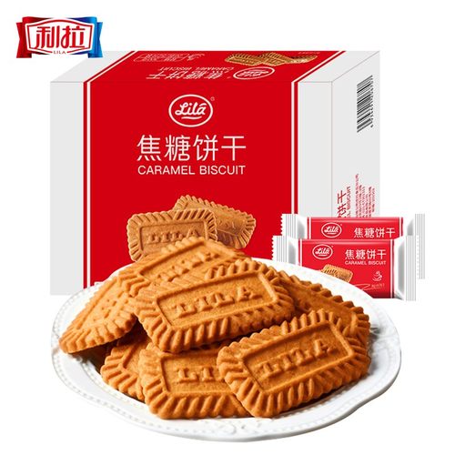 利拉焦糖饼干比利时风味