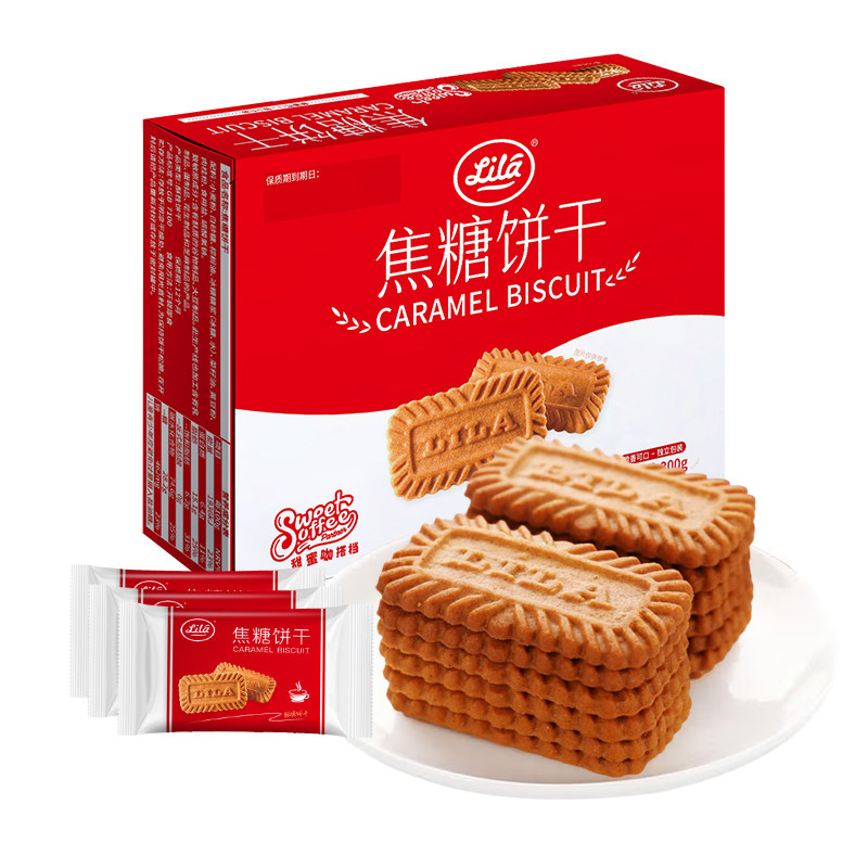 利拉比利时风味焦糖饼干300g早餐烘焙焦糖味散装办公室小零食