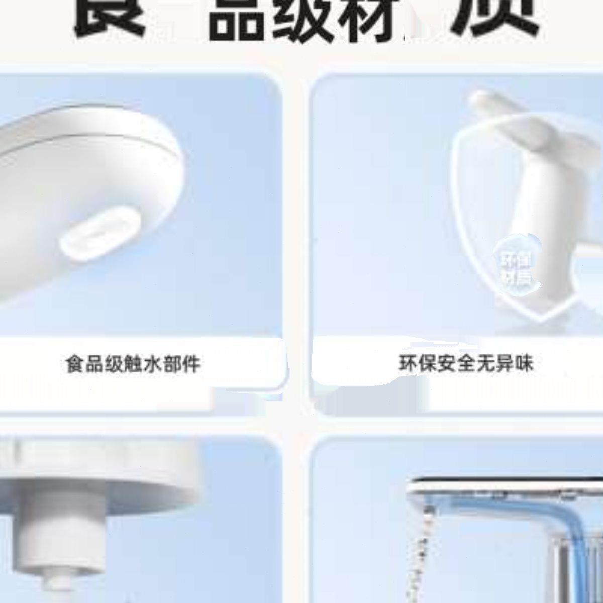新品桶装水抽水器电动泵桌面上水机智能可定量出水家用自动饮水品