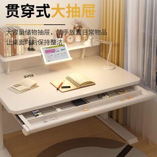 卧室书桌简易小学生写作业桌 可升降儿童学习桌调节家用课桌椅套装