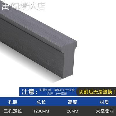 衣柜门加长拉手一门到顶通顶现代极简约黑色金色轻奢大衣柜门把手