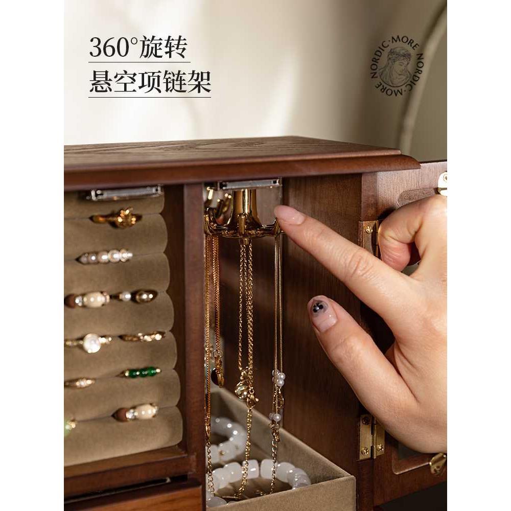 复古首饰盒轻奢高档实木多层收纳盒防氧化珠宝展示柜子桌面整理盒
