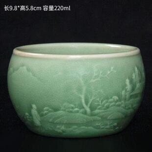 纯手工青瓷主人茶杯家用高端梅子青釉下影雕茶具品 高档枫缘岚韵