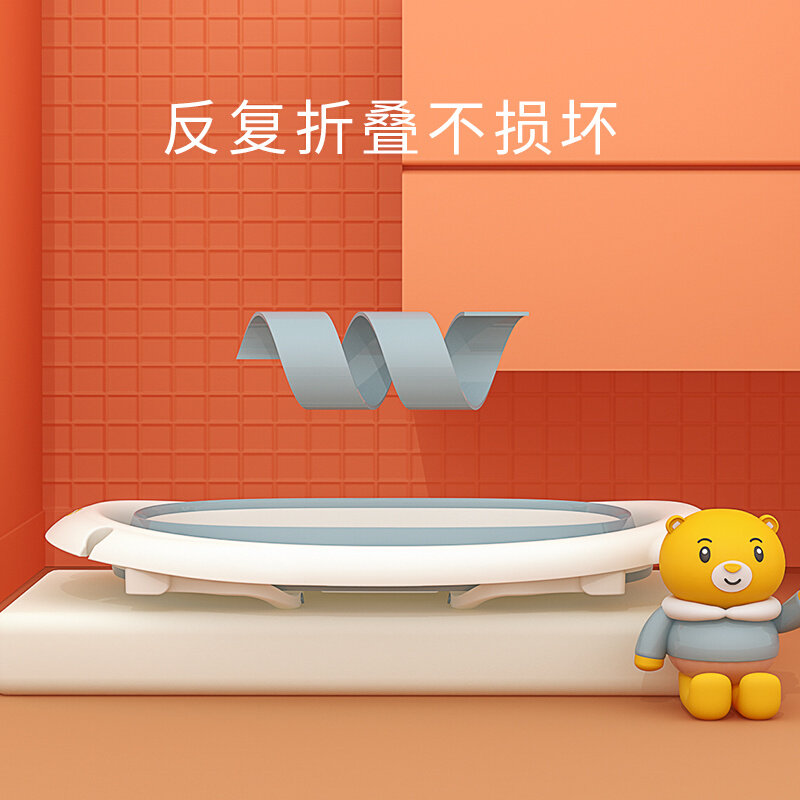 好娃娃婴儿洗澡盆浴盆宝宝可折叠幼儿童坐躺浴桶小孩家用新生儿