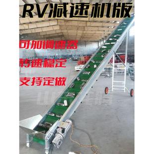车咖啡果折叠输送带电动爬坡机 小型家用传送带输送机玉米棒粮食装