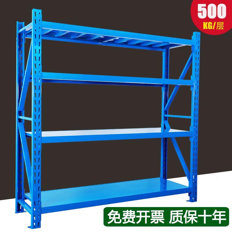 。仓库金属承重展示架布匹架库房重型五金模具拆装仓储货架500Kg/