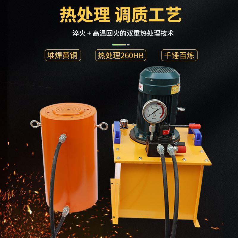 电动液压千斤顶分离式立顶FYQ分体式双作用千斤顶超大吨30t1000T