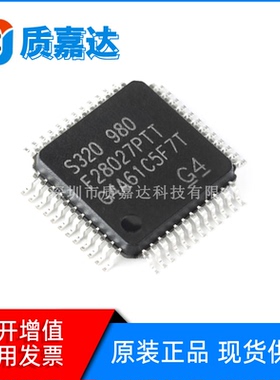 TMS320F28027PTT 封装LQFP48 单片机 控制器芯片 低价优势