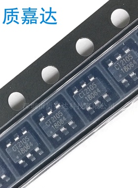 CT2105 SOT23-6正极锂电池保护芯片 电子USB智能充电IC原装