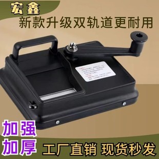 卷烟机6.5mm中支正品 手动手工中支全自动专家用工具双导轨卷烟器