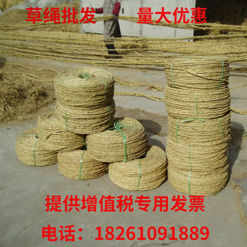 稻草绳编织成优质大树捆绑花木