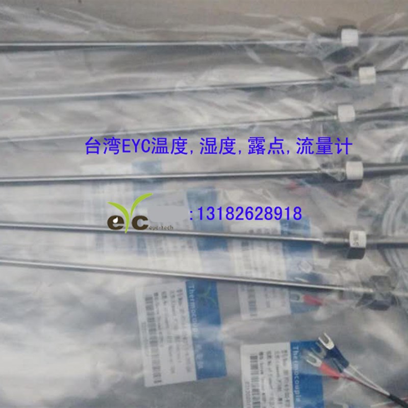 台湾EYC温度传感器XR1PT1;焊接固定螺牙PKT100感温棒,热电偶热电