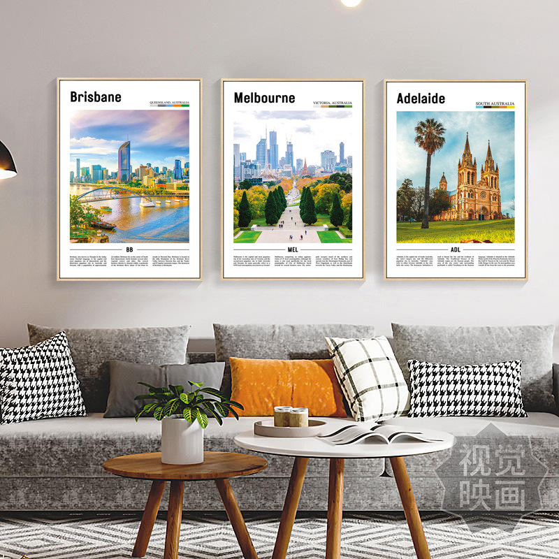澳大利亚装饰画客厅沙发r背景墙画餐厅卧室壁画悉V尼墨尔本城市挂,家居饰品,现代装饰画,淘宝优惠券,粉丝福利购,淘宝优惠卷