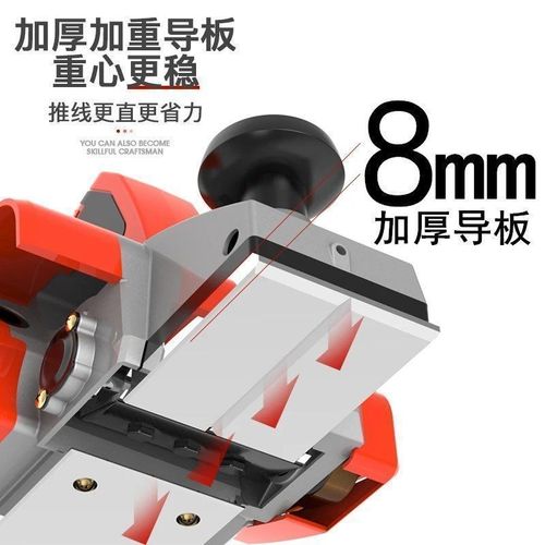 电刨家用小型多功能手提刨木x工刨台刨电动刨子压刨机菜砧板电刨