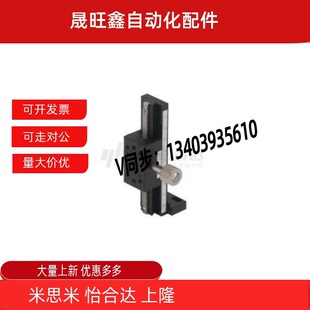 EIM61 L80L 经济型滑台 L150 手动位移台 L100 长行程 Z轴