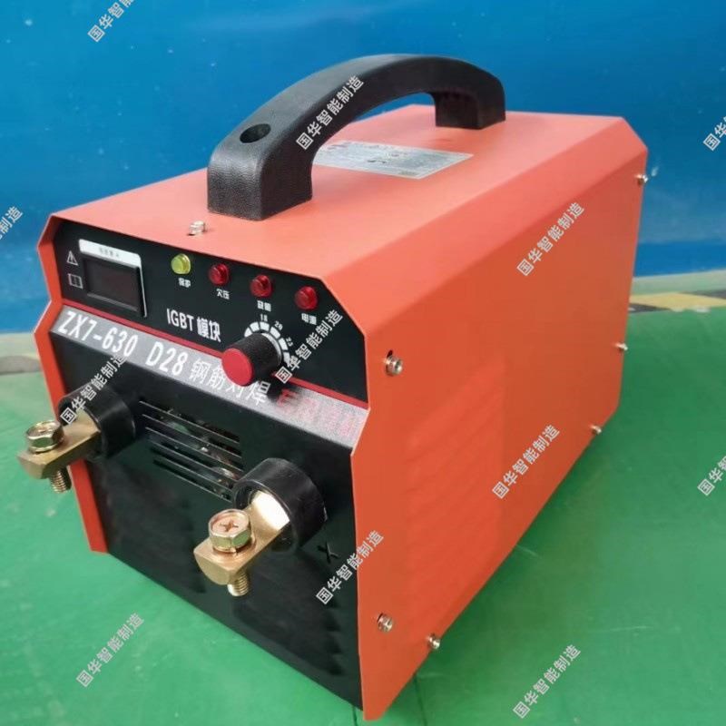 厂家出售手提电焊机煤安认证手提电焊机KY-630矿X用手提电焊机