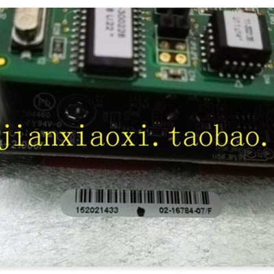 02-167c84-07  103H546-0440  01-E04238  53-00745  01-99192