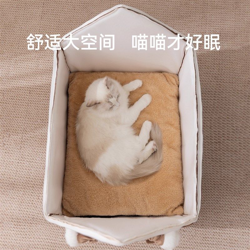 新款猫窝冬季保暖房子封r闭式冬天猫咪床四季通用可拆洗宠物窝狗,宠物/宠物食品及用品,猫窝/屋/帐篷/沙发,淘宝优惠券,粉丝福利购,淘宝优惠卷