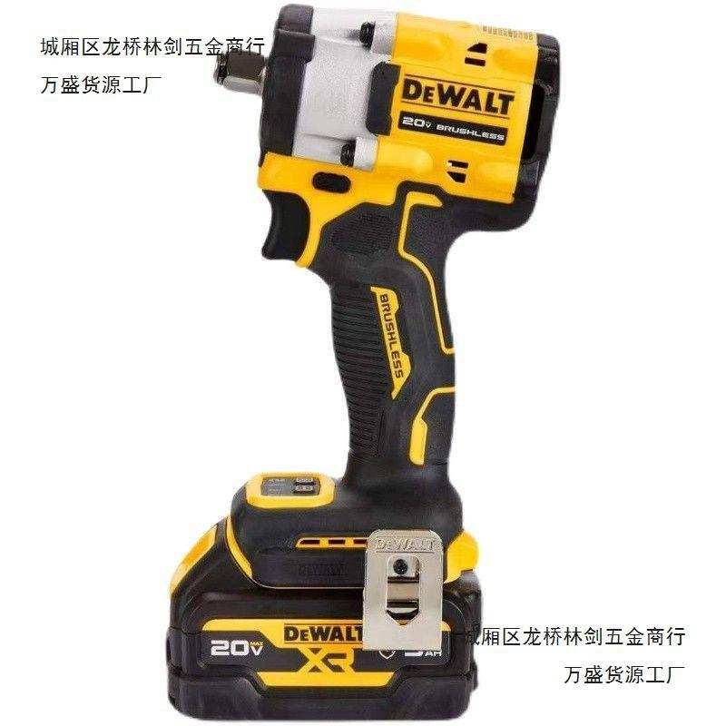 得伟DCF922无刷电机锂电池充电式冲击扳手电动风炮R610N大扭力螺