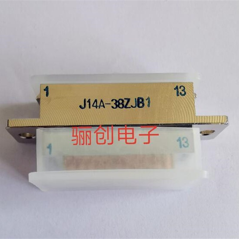 J14T矩形连接器J14T-15ZJL 15K芯航空插头接插件 新品现货