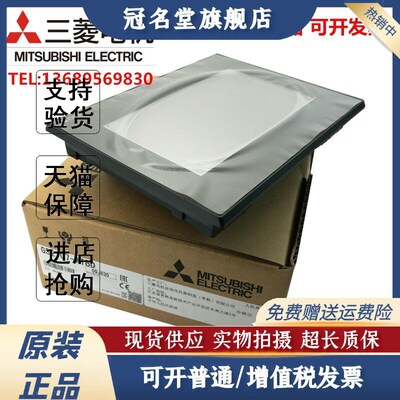 三菱触摸屏GS2107-WTBD-N GS2110 GT2D310-VTBA/D 2308 2104-PMBD