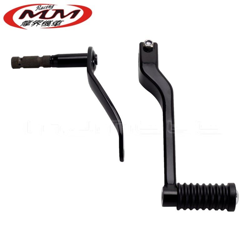 摩托车改装件适用哈雷软尾戴维森突破114肥仔前后脚踏Q板2018-202,摩托车/装备/配件,其他摩托车用品,淘宝优惠券,粉丝福利购,淘宝优惠卷