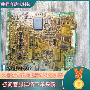 三菱变频器A800 A840系列A80LC800D和BC186