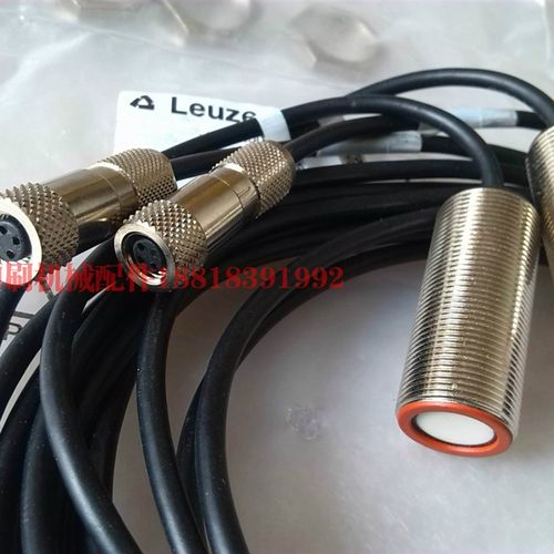 罗兰印刷机配件 R705 700 500 30G0 900双张感应电眼 检测感应器