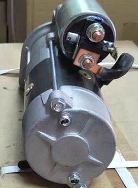 久保田888收割机起动机马达M008T70972起动机M1C010-63013起动机