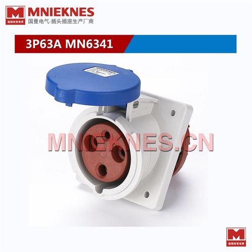3孔63A暗装斜座 工业插座IP44 防水插头插座 6341单相三Z线2P+E