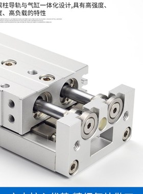 HLS直线导轨滑台气缸HLQ6/8/12/16/20/25X10S 20S 30SU*40S/SB/SA